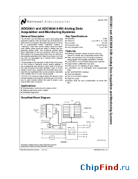 Datasheet ADC0851BIN manufacturer National Semiconductor