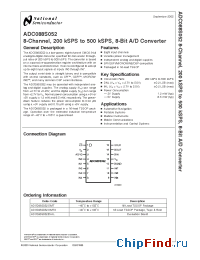 Datasheet ADC088S052 manufacturer National Semiconductor