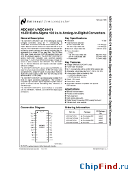 Datasheet ADC16071CIN manufacturer National Semiconductor