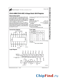 Datasheet CD4014 manufacturer National Semiconductor