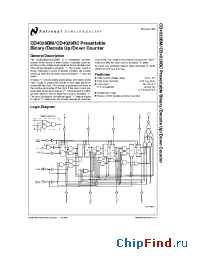 Datasheet CD4029BH manufacturer National Semiconductor