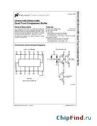 Datasheet CD4041UB manufacturer National Semiconductor