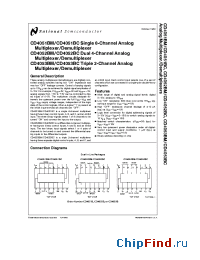 Datasheet CD4051BCM manufacturer National Semiconductor