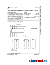 Datasheet CD4512 manufacturer National Semiconductor