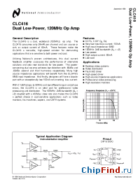 Datasheet CLC416A manufacturer National Semiconductor