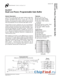 Datasheet CLC417A manufacturer National Semiconductor