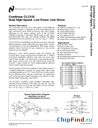 Datasheet CLC418 manufacturer National Semiconductor