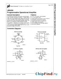 Datasheet CLC426AJ-QML manufacturer National Semiconductor