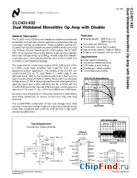 Datasheet CLC431 manufacturer National Semiconductor