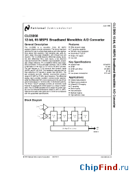 Datasheet CLC5956 manufacturer National Semiconductor