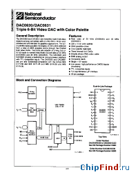 Datasheet DAC0631N manufacturer National Semiconductor