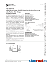 Datasheet DAC084S085CIMMX manufacturer National Semiconductor