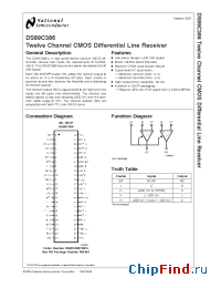Datasheet DC89C386 manufacturer National Semiconductor