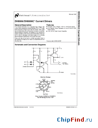 Datasheet DH0006 manufacturer National Semiconductor