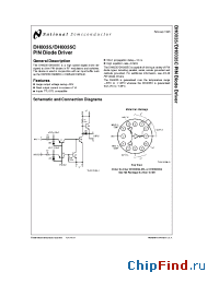 Datasheet DH0035CG manufacturer National Semiconductor