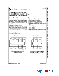 Datasheet DM54150J manufacturer National Semiconductor