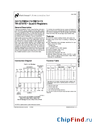 Datasheet DM54173J manufacturer National Semiconductor