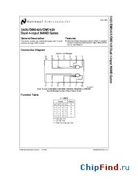 Datasheet DM5420W-MLS manufacturer National Semiconductor