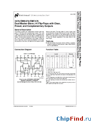 Datasheet DM5476W manufacturer National Semiconductor