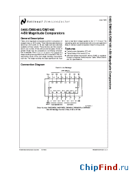 Datasheet DM5485J manufacturer National Semiconductor
