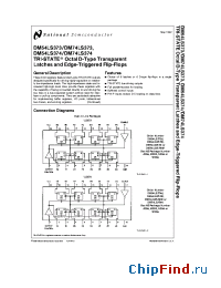 Datasheet DM54LS373 manufacturer National Semiconductor