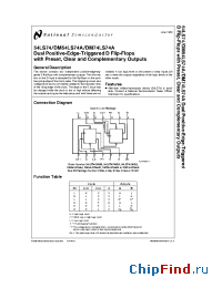 Datasheet DM54LS74AW manufacturer National Semiconductor