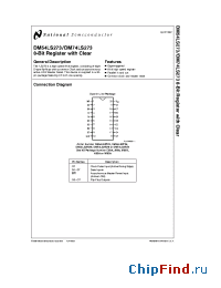 Datasheet DM74LS273N manufacturer National Semiconductor