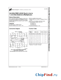Datasheet DM74LS352M manufacturer National Semiconductor