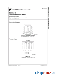 Datasheet DM74LS40 manufacturer National Semiconductor