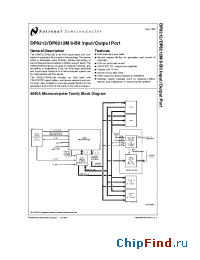Datasheet DP8212 manufacturer National Semiconductor