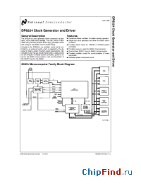 Datasheet DP8224 manufacturer National Semiconductor