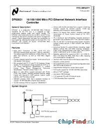 Datasheet DP83821VUW manufacturer National Semiconductor