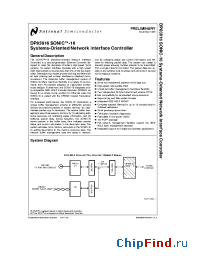 Datasheet DP83932B manufacturer National Semiconductor