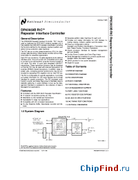 Datasheet DP83950BVQB manufacturer National Semiconductor