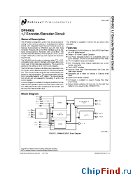 Datasheet DP84902MS manufacturer National Semiconductor