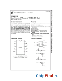 Datasheet DS14C232 manufacturer National Semiconductor