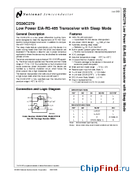 Datasheet DS36C279MX manufacturer National Semiconductor