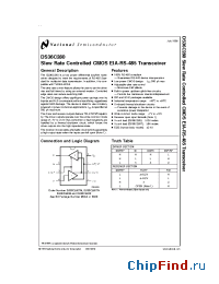 Datasheet DS36C280TM manufacturer National Semiconductor