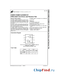 Datasheet DS8921M manufacturer National Semiconductor