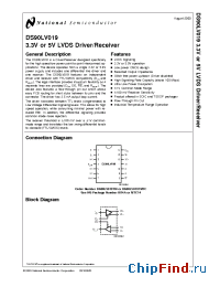 Datasheet DS90LV019TM manufacturer National Semiconductor