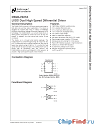 Datasheet DS90LV027A manufacturer National Semiconductor