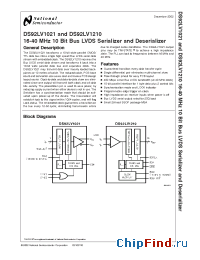 Datasheet DS92LV1210TMSA manufacturer National Semiconductor