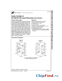 Datasheet DS96172 manufacturer National Semiconductor