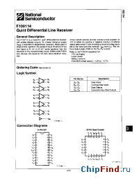 Datasheet F100114 manufacturer National Semiconductor