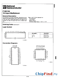 Datasheet F100164 manufacturer National Semiconductor