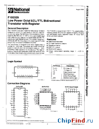 Datasheet F100329 manufacturer National Semiconductor