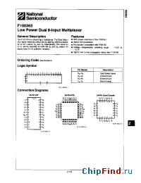 Datasheet F100363 manufacturer National Semiconductor
