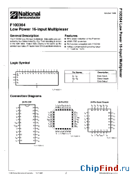 Datasheet F100364F manufacturer National Semiconductor
