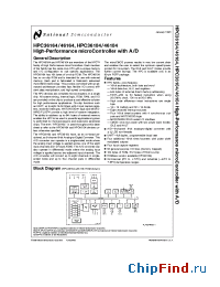Datasheet HPC36104 manufacturer National Semiconductor