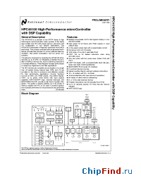 Datasheet HPC46100VF40 manufacturer National Semiconductor